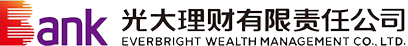 光大理财